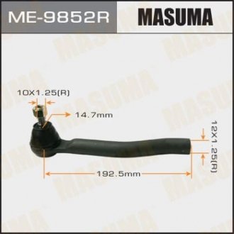 Рулевой наконечник тяги MASUMA ME9852R