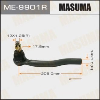 Рулевой наконечник тяги MASUMA ME9901R