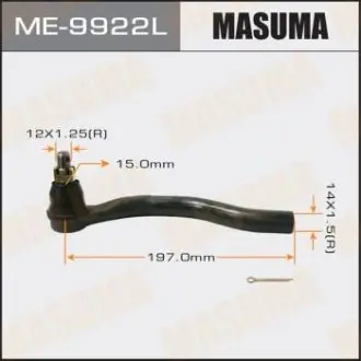Рульовий наконечник тяги MASUMA ME9922L