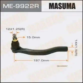Рулевой наконечник тяги MASUMA ME9922R