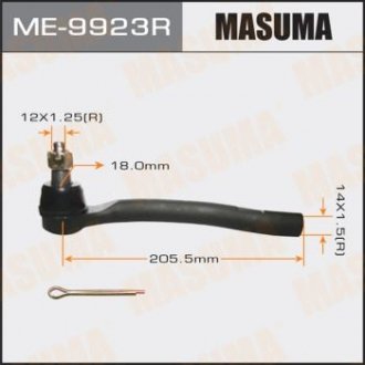 Рулевой наконечник тяги MASUMA ME9923R