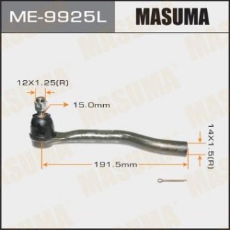 Рульовий наконечник тяги MASUMA ME9925L (фото 1)
