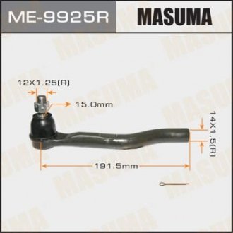 Рульовий наконечник тяги MASUMA ME9925R