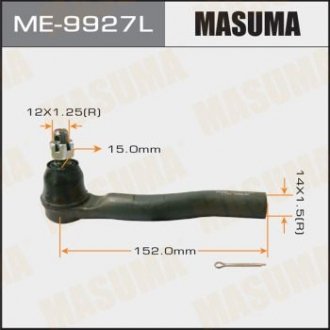 Рульовий наконечник тяги MASUMA ME9927L