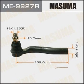 Рулевой наконечник тяги MASUMA ME9927R