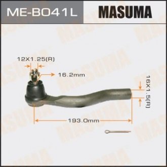 Рульовий наконечник тяги MASUMA MEB041L