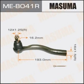 Рулевой наконечник тяги MASUMA MEB041R (фото 1)