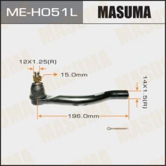 Рулевой наконечник тяги MASUMA MEH051L (фото 1)