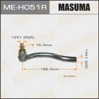 Рулевой наконечник тяги MASUMA MEH051R