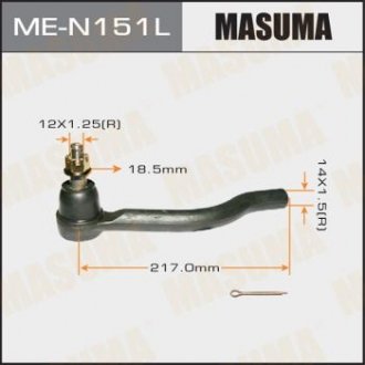 Рулевой наконечник тяги MASUMA MEN151L