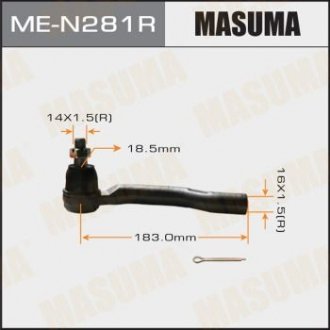 Рулевой наконечник тяги MASUMA MEN281R