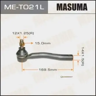 Рульовий наконечник тяги MASUMA MET021L