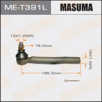 Рулевой наконечник тяги MASUMA MET391L (фото 1)