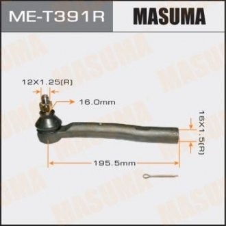 Рульовий наконечник тяги MASUMA MET391R (фото 1)