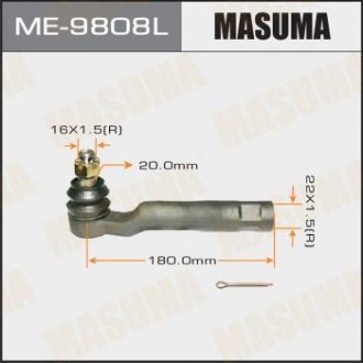 Рулевой наконечник тяги MASUMA ME9808L