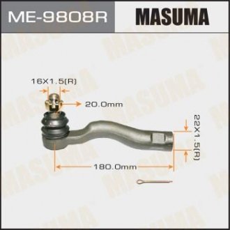 Рульовий наконечник тяги MASUMA ME9808R (фото 1)