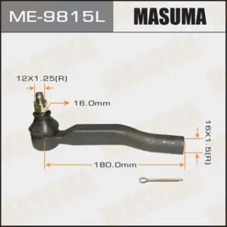 Рульовий наконечник тяги MASUMA ME9815L