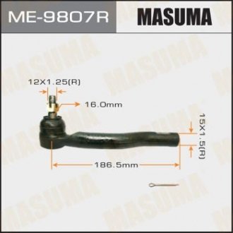 Рулевой наконечник тяги MASUMA ME9807R