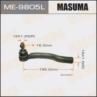 Рульовий наконечник тяги MASUMA ME9805L (фото 1)