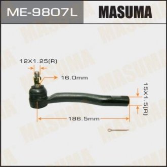 Рулевой наконечник тяги MASUMA ME9807L