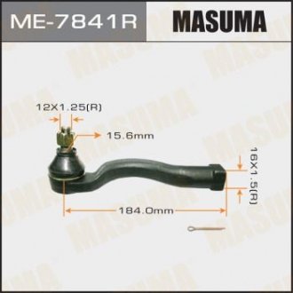 Рульовий наконечник тяги MASUMA ME7841R