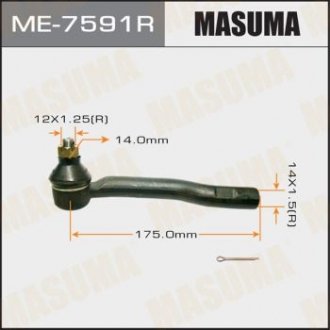 Рулевой наконечник тяги MASUMA ME7591R