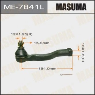 Рулевой наконечник тяги MASUMA ME7841L (фото 1)