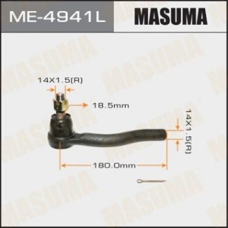 Рульовий наконечник тяги MASUMA ME4941L (фото 1)