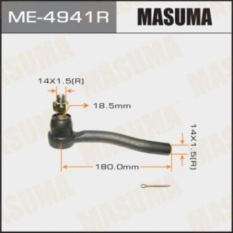 Рульовий наконечник тяги MASUMA ME4941R (фото 1)