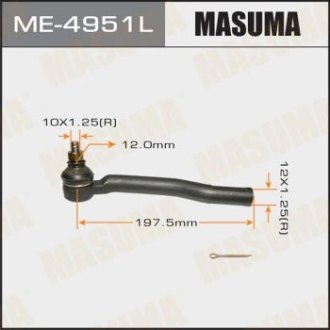 Рулевой наконечник тяги MASUMA ME4951L