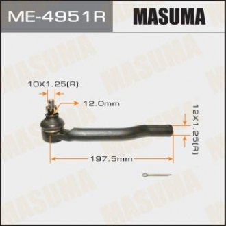 Рулевой наконечник тяги MASUMA ME4951R