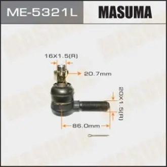 Рулевой наконечник тяги MASUMA ME5321L