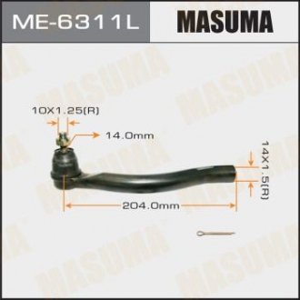 Рульовий наконечник тяги MASUMA ME6311L (фото 1)