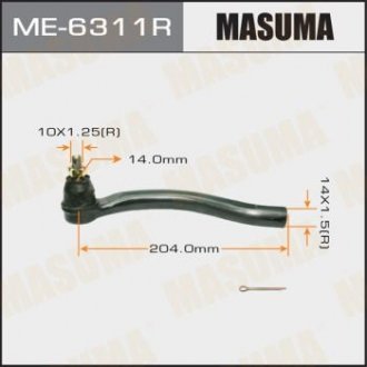 Рулевой наконечник тяги MASUMA ME6311R (фото 1)