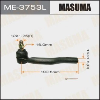 Рулевой наконечник тяги MASUMA ME3753L (фото 1)