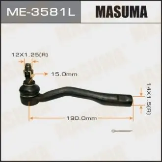 Рульовий наконечник тяги MASUMA ME3581L