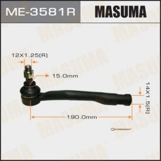 Рульовий наконечник тяги MASUMA ME3581R