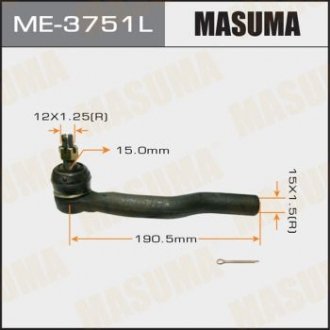 Рулевой наконечник тяги MASUMA ME3751L (фото 1)