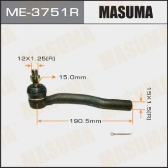 Рулевой наконечник тяги MASUMA ME3751R (фото 1)