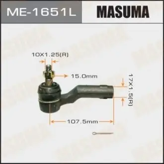 Рулевой наконечник тяги MASUMA ME1651L