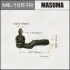 Рулевой наконечник тяги MASUMA ME1651R (фото 1)