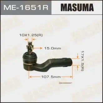Рульовий наконечник тяги MASUMA ME1651R
