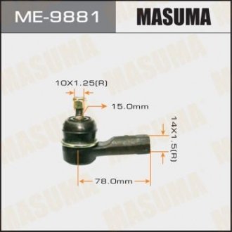 Рульовий наконечник тяги MASUMA ME9881