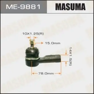 Рулевой наконечник тяги MASUMA ME9881