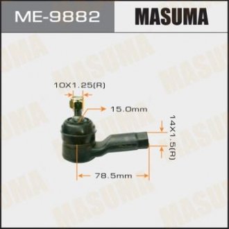 Рулевой наконечник тяги MASUMA ME9882