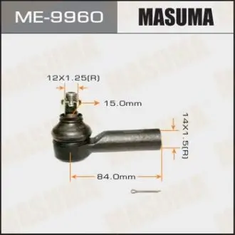 Рульовий наконечник тяги MASUMA ME9960