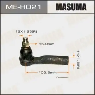 Рулевой наконечник тяги MASUMA MEH021