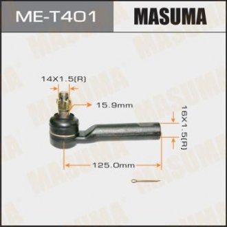 Рулевой наконечник тяги MASUMA MET401