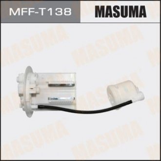 Паливний фільтр у бак MASUMA MFFT138