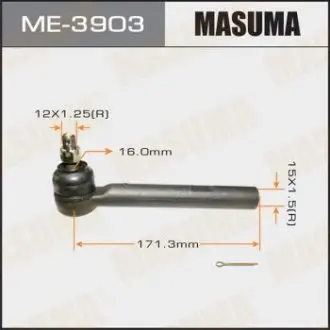 Рульовий наконечник тяги MASUMA ME3903